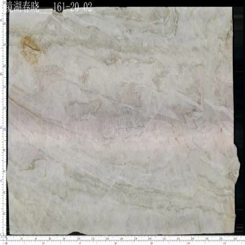 Taj Mahal Quartzite Slab